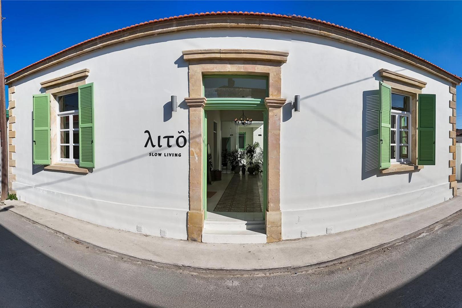 Lito - Slow Living * Larnaca